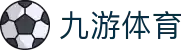 九游体育(中国)官方网站_JIUYOUSPORTS